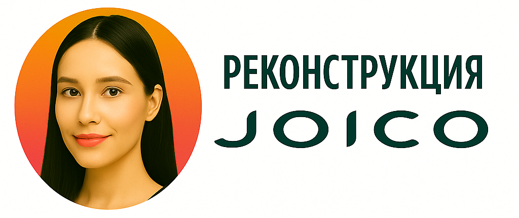 Логотип ботокс в минске