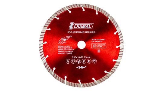 almaznyj-disk-foto
