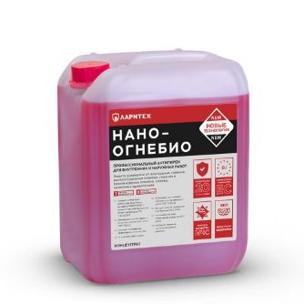 ЛАРИТЕХ НАНООГНЕБИО 12КГ