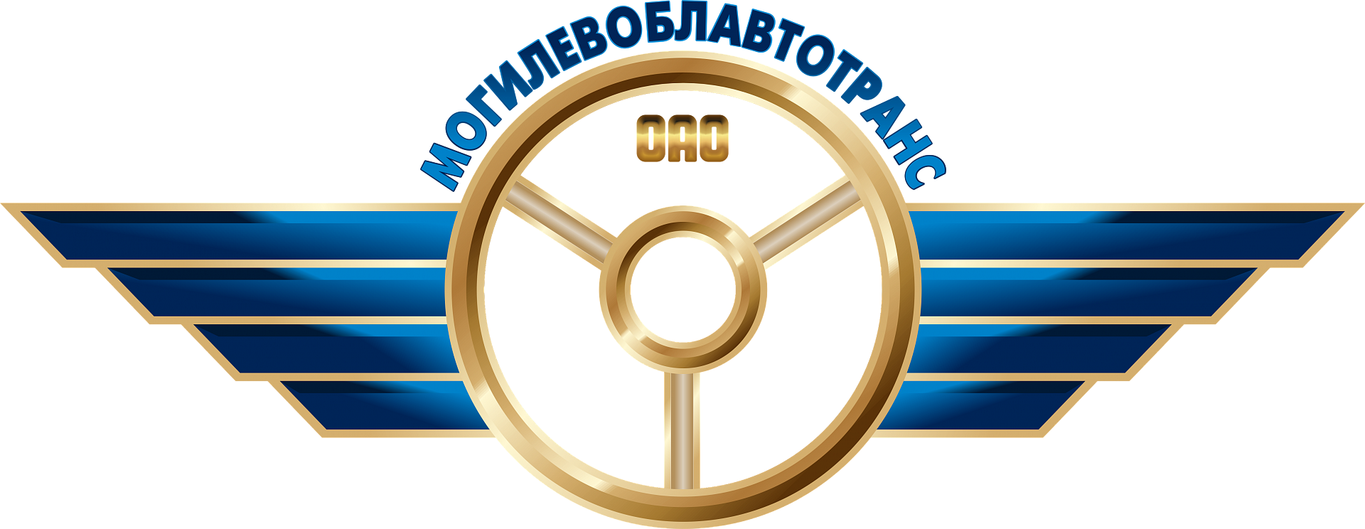 Билет Минск-Варшава