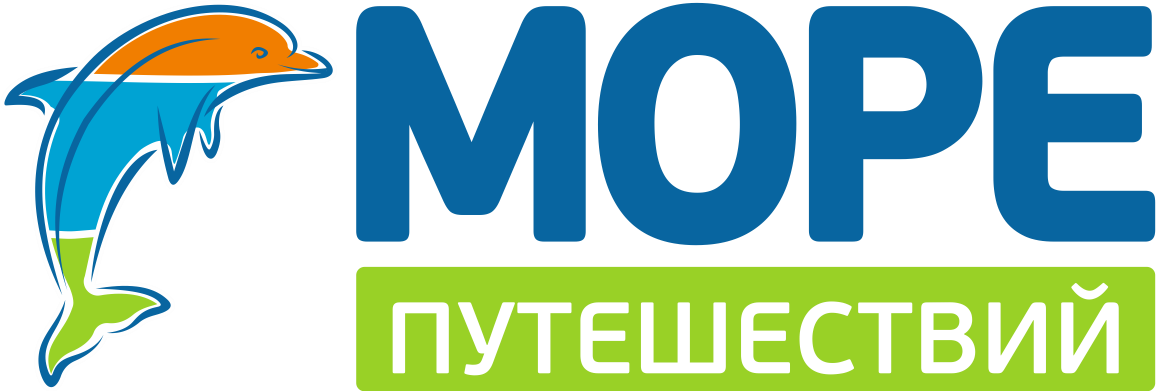 Туры Море Путешествий