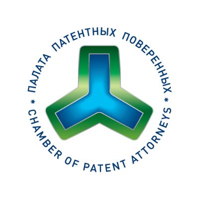 Палата патентных поверенных