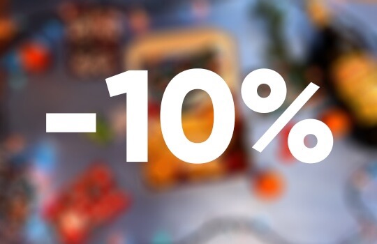 новогодняя коробка мозырь