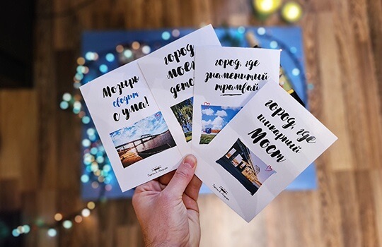 новогодние боксы мозырь