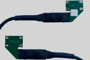 Бесконтактный считыватель Вега СК-2